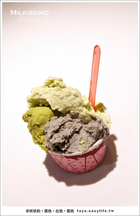 台南【MILKISSIMO】。超奇妙的毛豆牛奶口味！來自北海道的義式冰淇淋，全台第一家分店在台南@南紡夢時代
