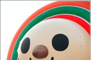 2009→2010。高雄夢時代OPEN將跨年大遊行