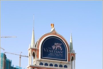 2009。澳門。之十【威尼斯人度假村飯店】外部環境篇