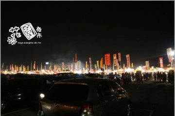【花園夜市】小上海香酥雞+七彩虹古早味紅茶+鼎兆豐豬肉餡餅