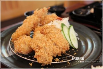 台南【咔滋咔滋】。日式炸豬排