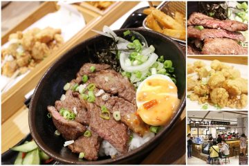 台南【去啃】。不只是chicken,吃鹹酥雞配牛小排丼飯,再來份炸物拼盤,複合式料理大集合@新光三越新天地