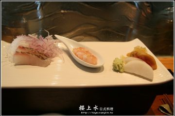 【櫻上水】第二次來還是讓人很滿意的日本料理