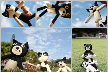 【AN-KA】把吠吠的三隻黑白貓變成卡哇伊的手作娃娃囉!