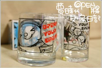 【黑白漫畫OPEN將】夢時代敗家日記。吐趴→OPEN將玻璃水杯
