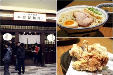 台南【三田製麵所】。豚骨魚介口味超濃郁!日式沾麵專門店@南紡購物中心(原南紡夢時代)