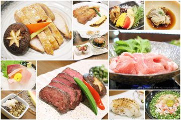 台南【吉藏日本料理】。太豐盛！味覺視覺都滿足！季節套餐全新登場