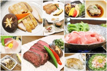 台南【吉藏日本料理】。太豐盛!味覺視覺都滿足!季節套餐全新登場