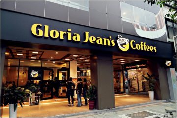 台北【Gloria Jean's Coffees】。澳洲最大的高樂雅咖啡連鎖店