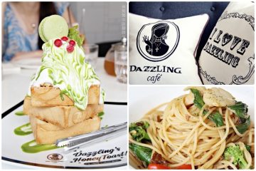 台南【DAZZLING cafe 】。傳說中的蜜糖吐司我終於吃到啦@台南新光三越中山店