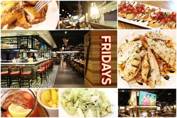 台南【Fridays】。美式餐廳老字號！多人聚餐好歡樂、更划算！@新光三越新天地