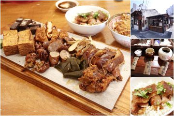台南【牛車庄】。台式古早味老屋，蒜泥爌肉傳統好滋味，滷味切盤也是必點！