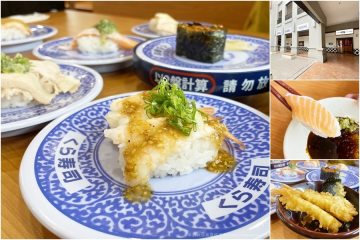 高雄【藏壽司】。日本超人氣迴轉壽司連鎖店,平價可口,五盤抽一次扭蛋,是說也太難中獎了吧!@高雄草衙道店