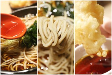 台南【名代富士蕎麥麵】。日本庶民健康麵食連鎖店,熱麵香冷麵Q,天婦羅醬汁好好沾!@新光三越新天地