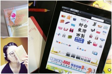 【微笑MIT官方直購站】。國家掛保證的台灣製產品,好品質好安心!