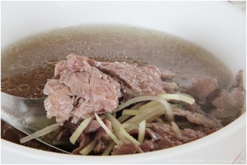 台南永康【合滿味牛肉湯】。美味不輸王家，大灣人來嚐嚐吧！