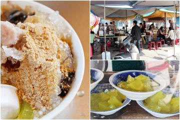 台南六甲【媽祖廟挫冰】。在地百年老冰攤，麵茶口味真奇妙！