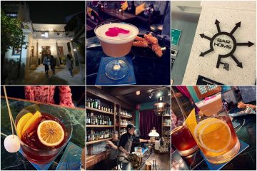 台南【BAR HOME】。老洋房復古風餐酒館,調酒與美食的微醺碰撞,亞洲50大酒吧TCRC分店