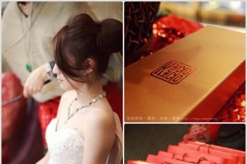 結婚這件事。熱力四射的台北場宴客@晶宴會館 〈2012.02.12〉