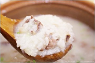 台南【風庭園】。砂鍋粥專賣店,很適合多人共享喔!