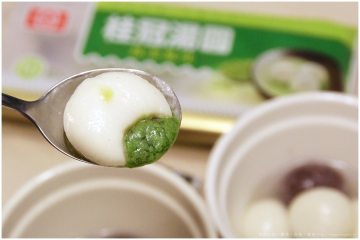 【桂冠湯圓】。抹茶風味全新上市,這個綠色太逼人,非嚐嚐不可啊!