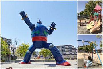 京阪神親子旅行。【神戶。新長田若松公園】來看原寸大鐵人28號，旁邊還有小公園給小孩跑跳放電！