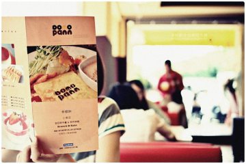 台南【DOMO PANN多麼胖】。人氣全日早午餐，小東店新開幕