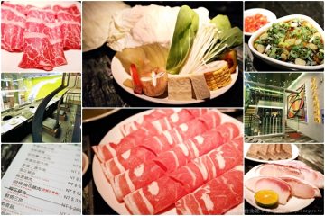 台北【市民大道涮涮鍋】。不便宜還是有他的道理啊!@信義店